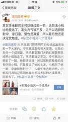 芒果视频永久回家导航麻豆
